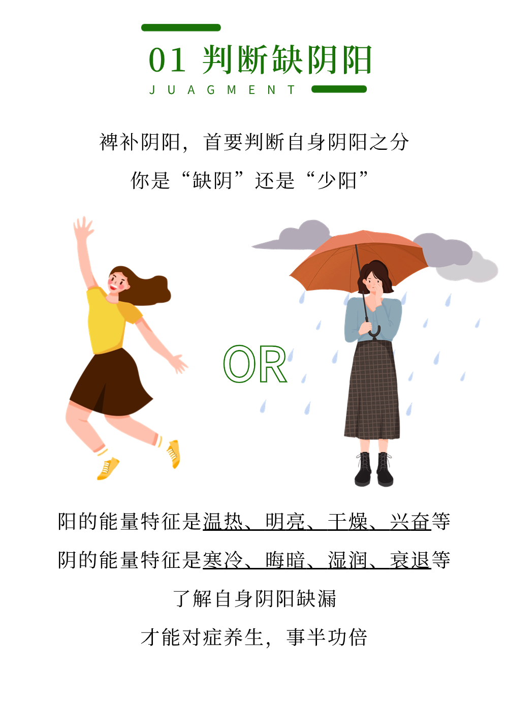 稿定设计-4.png
