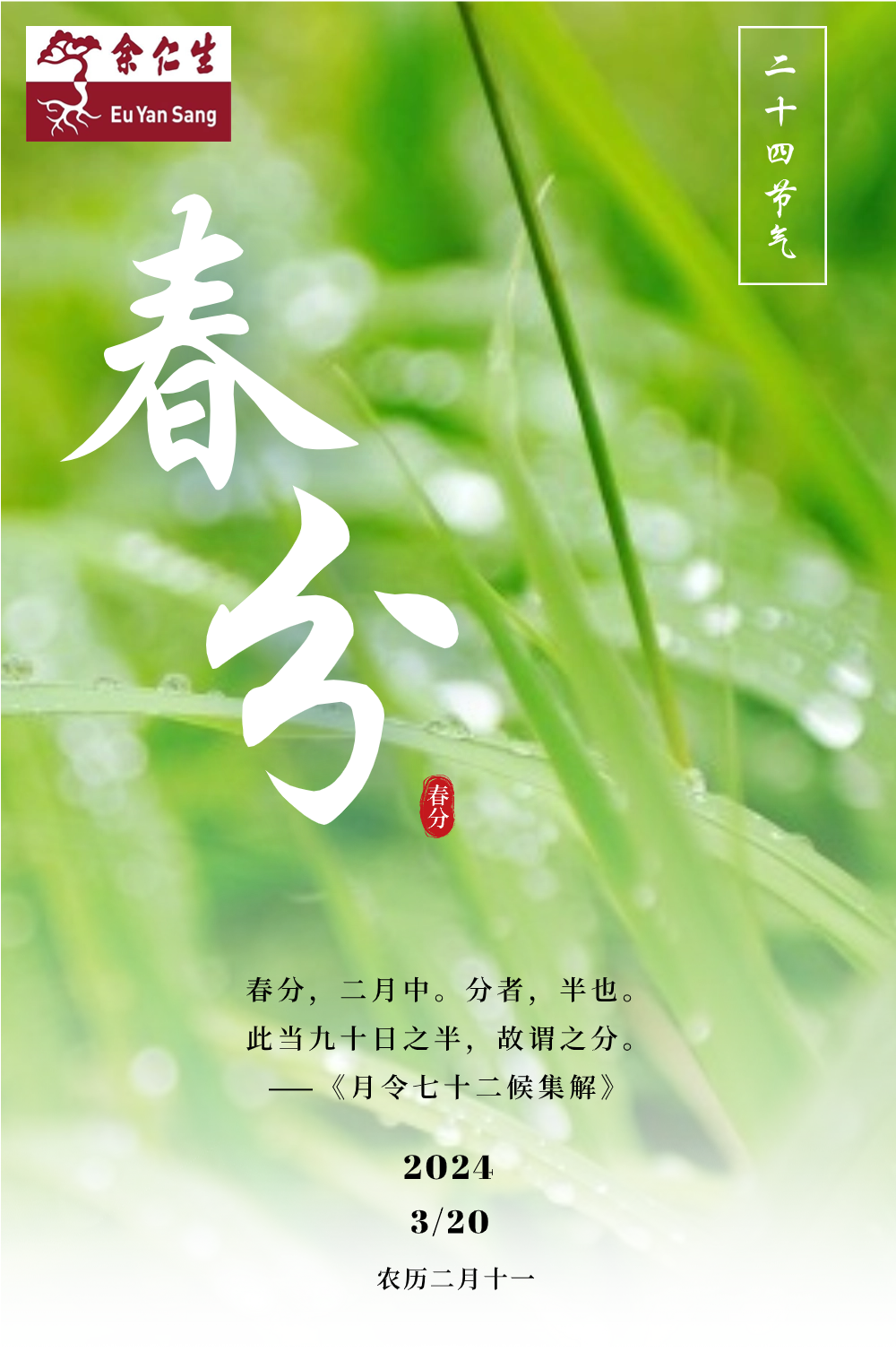 稿定设计-1.png