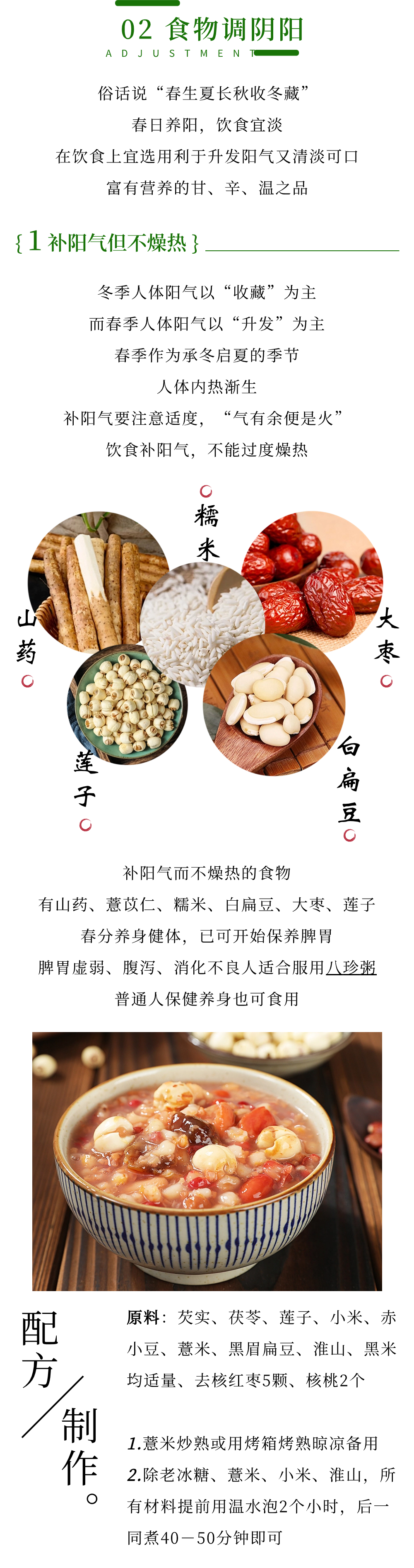 稿定设计-5.png