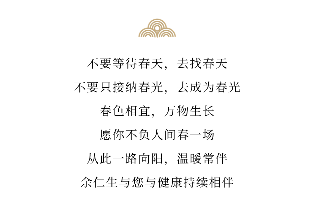 稿定设计-8.png
