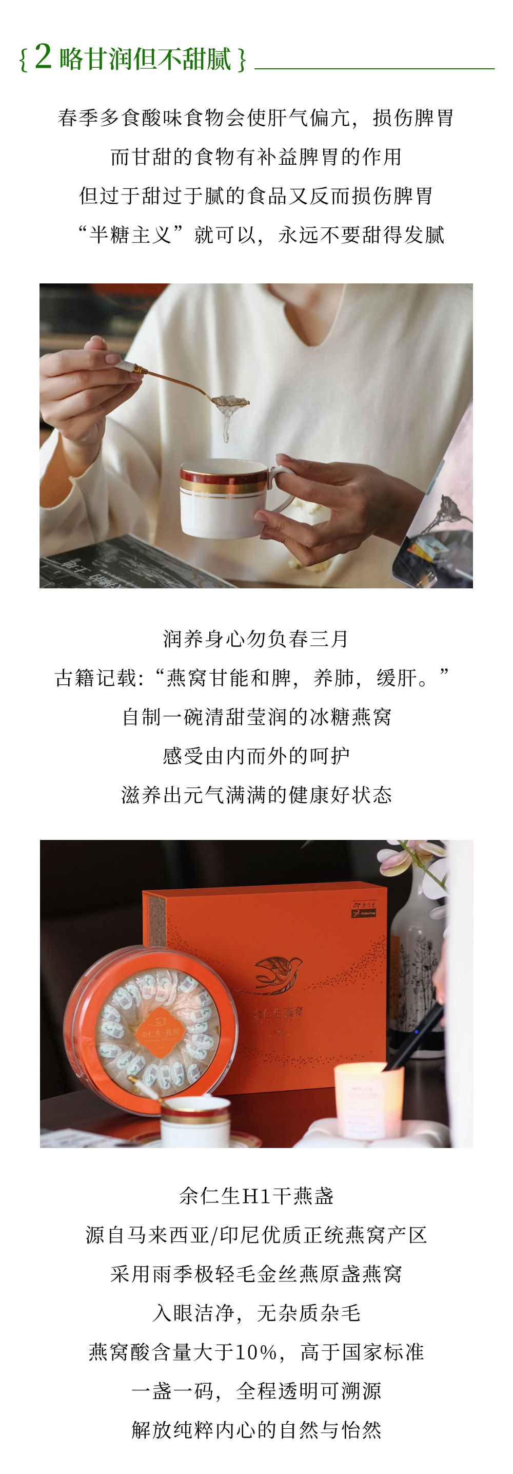 稿定设计-6.png