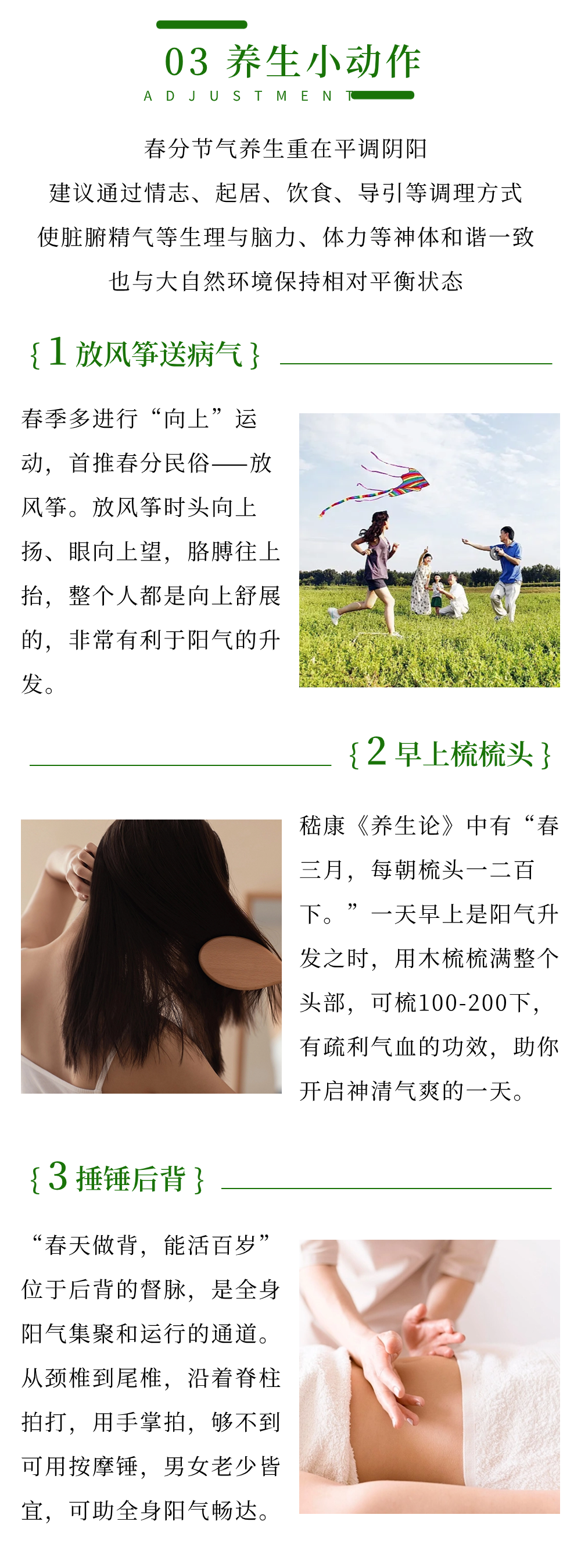 稿定设计-7.png