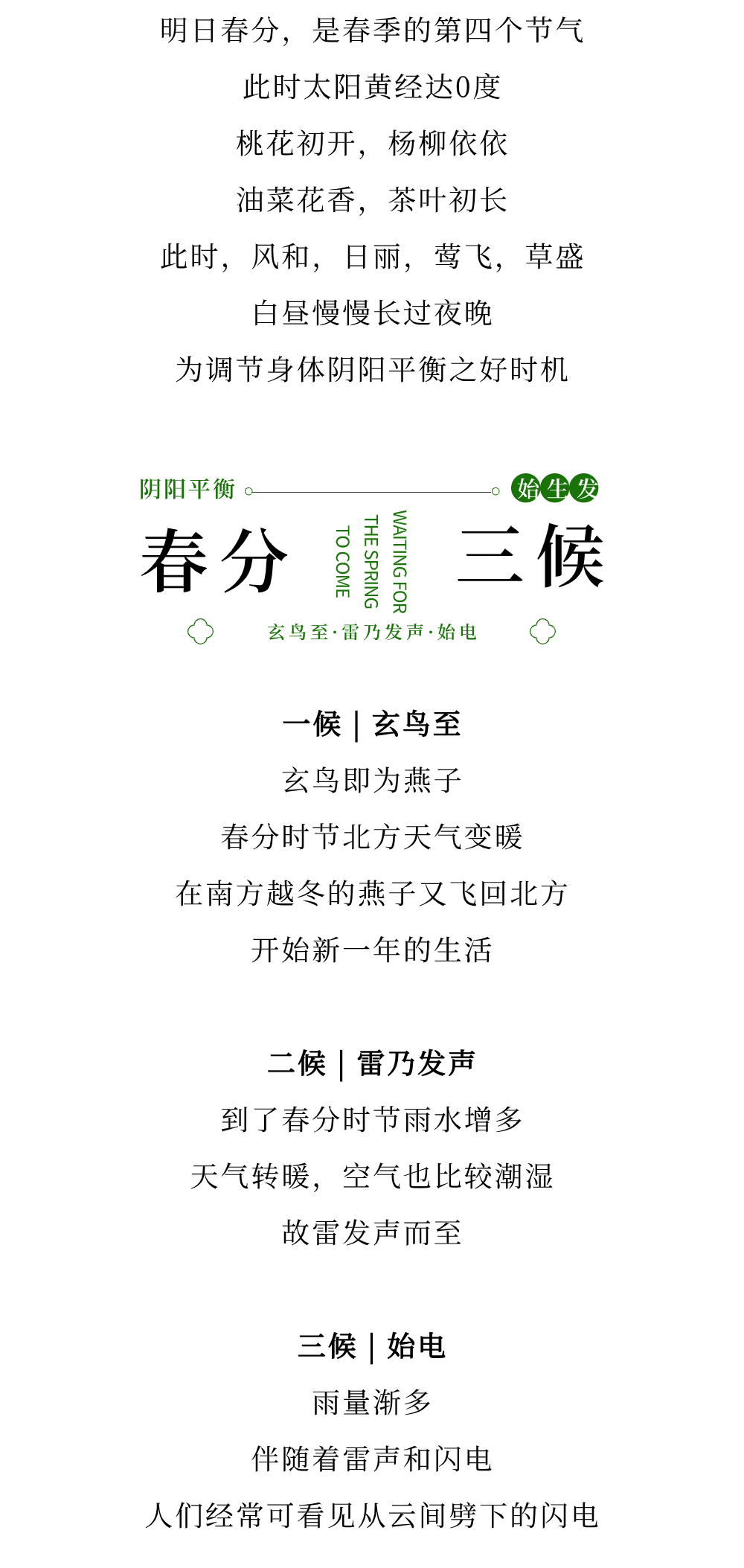 稿定设计-2.png