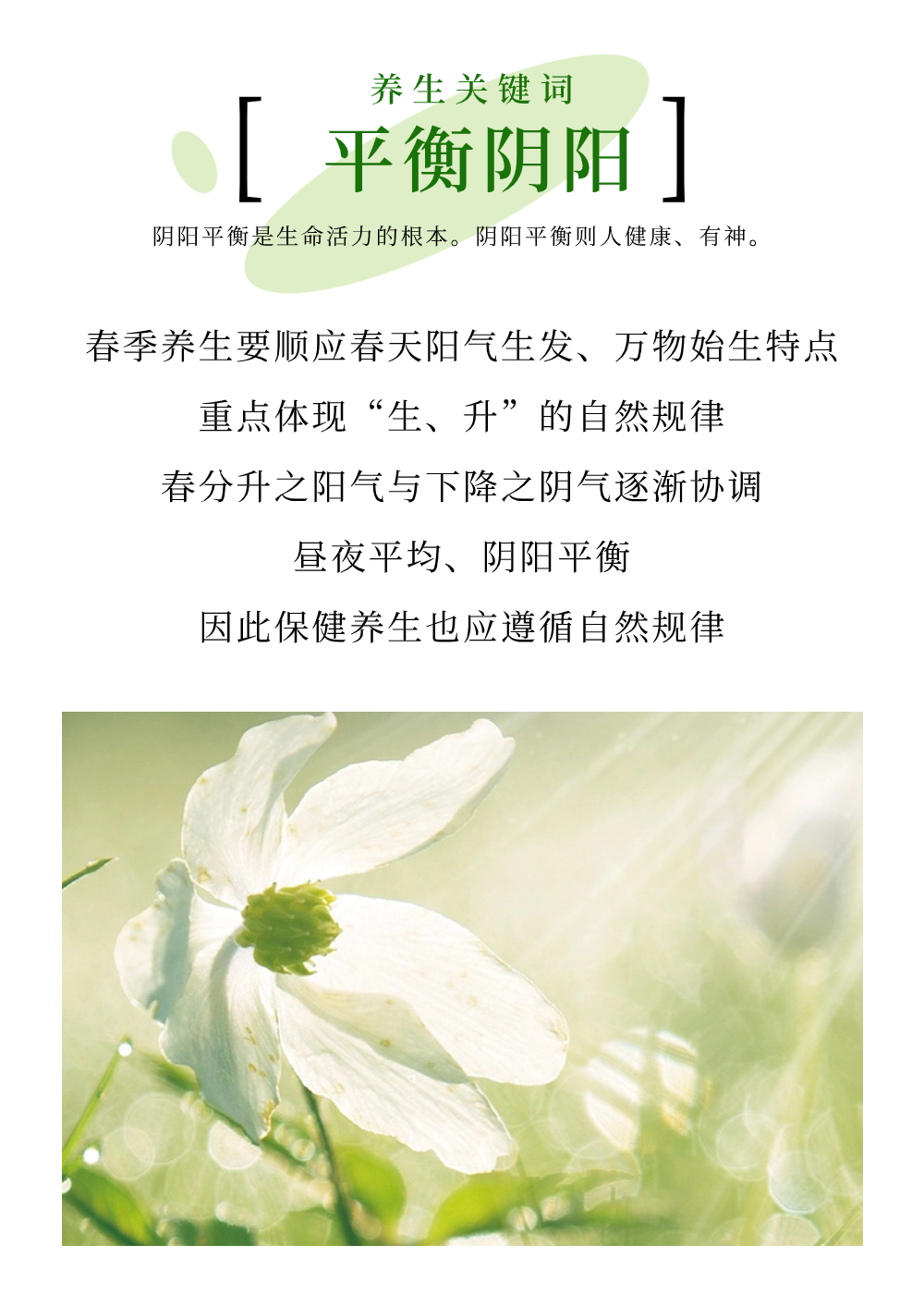 稿定设计-3.png