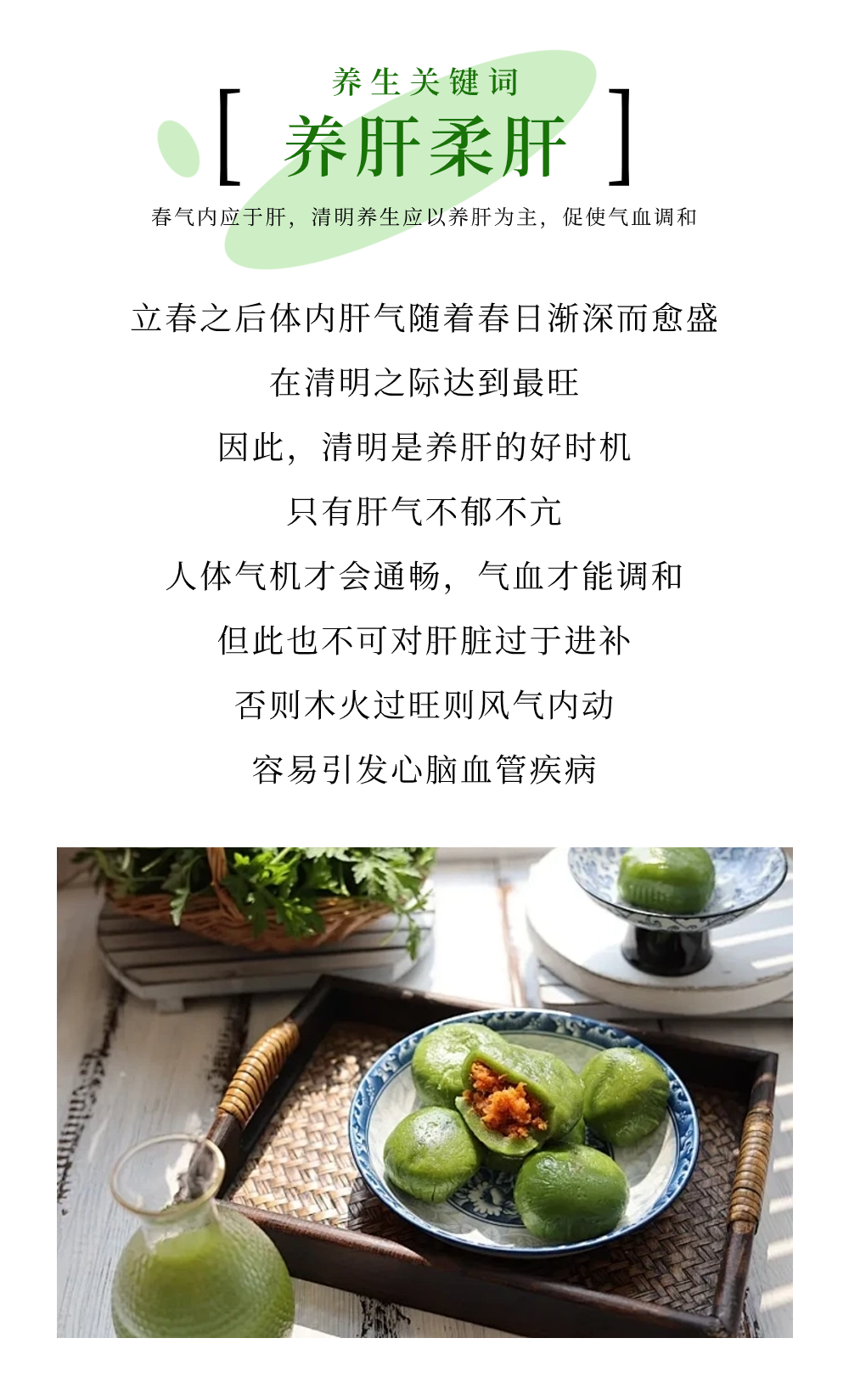 稿定设计-3.png