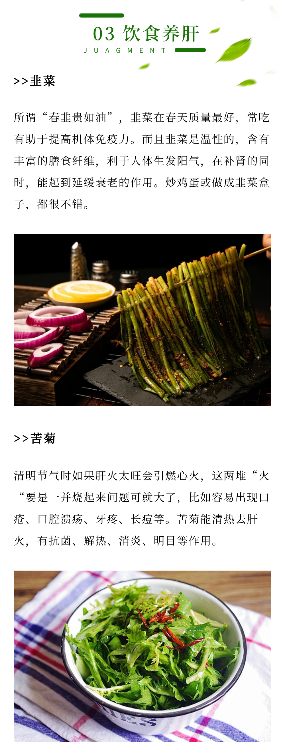 稿定设计-6.png