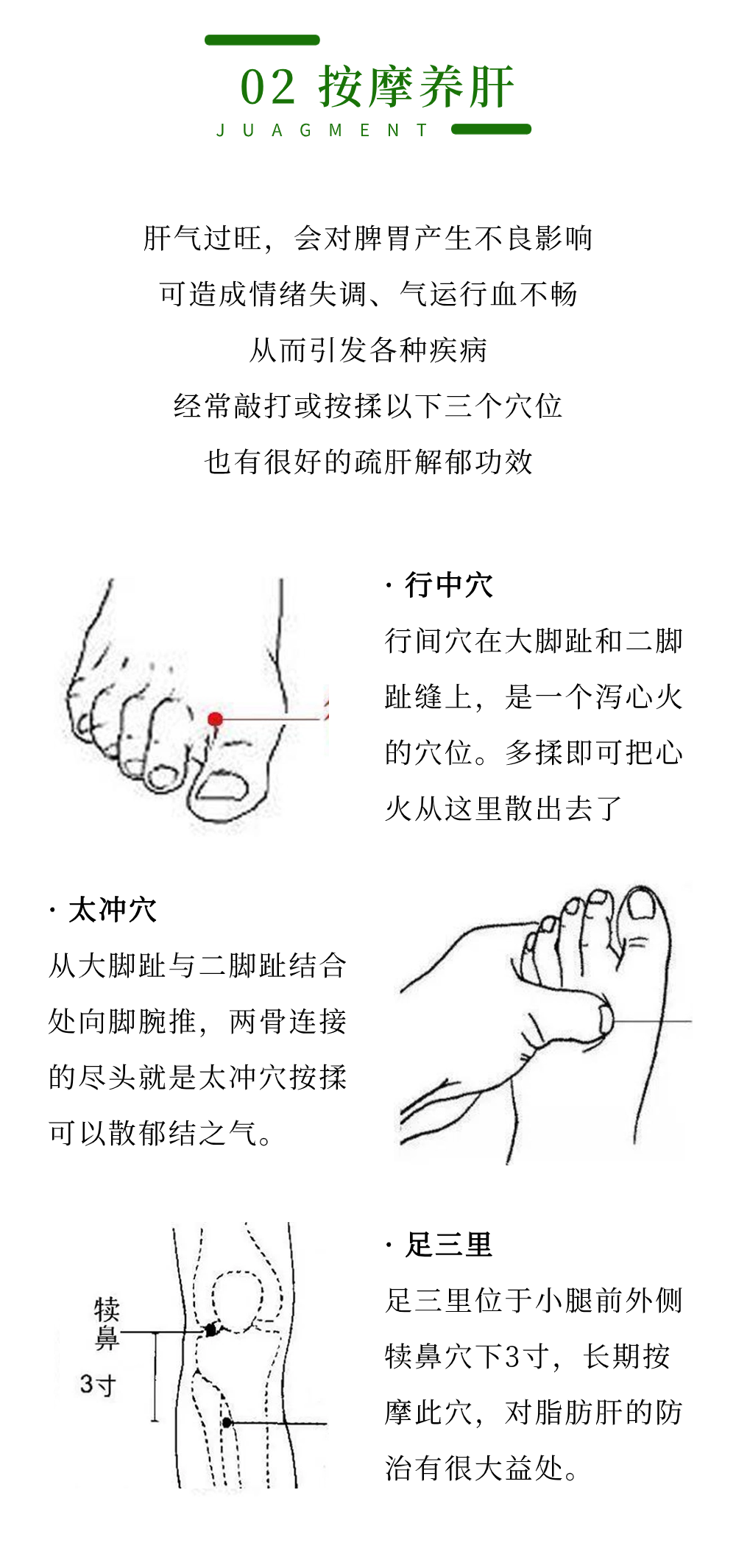 稿定设计-5.png