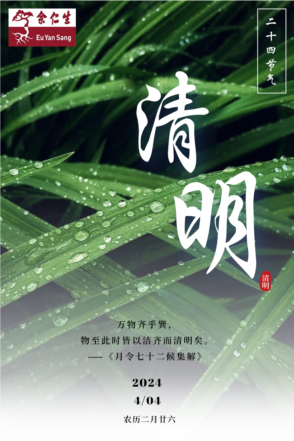 稿定设计-1.png