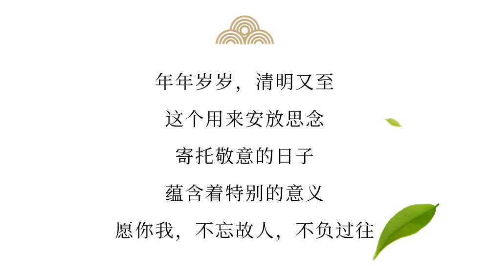 稿定设计-8.png