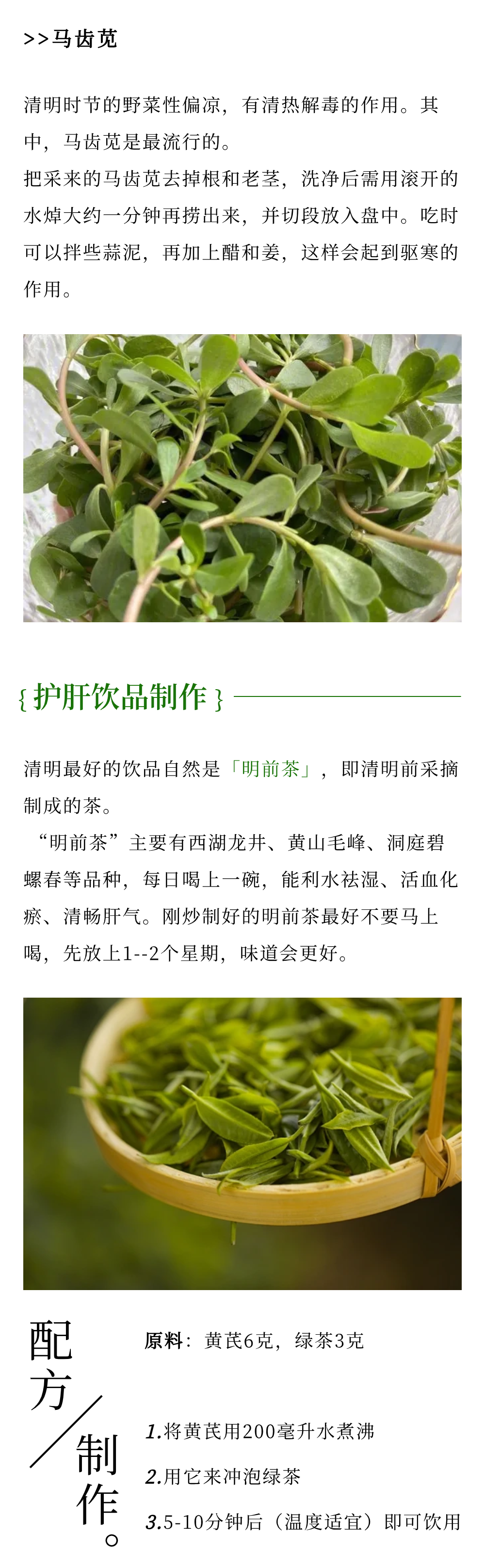 稿定设计-7.png